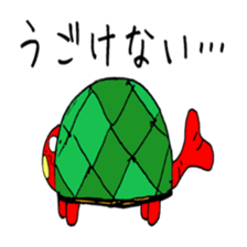 carp's okkoi and pleasant friends Vo.2 sticker #15092638