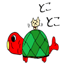 carp's okkoi and pleasant friends Vo.2 sticker #15092639