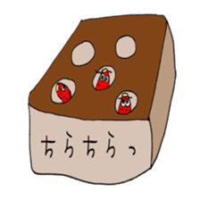 carp's okkoi and pleasant friends Vo.2 sticker #15092642