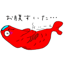 carp's okkoi and pleasant friends Vo.2 sticker #15092645