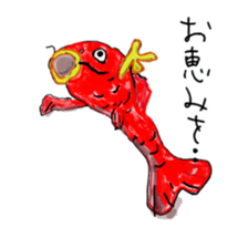 carp's okkoi and pleasant friends Vo.2 sticker #15092646