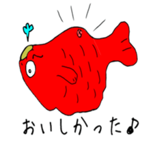 carp's okkoi and pleasant friends Vo.2 sticker #15092647