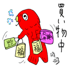 carp's okkoi and pleasant friends Vo.2 sticker #15092650