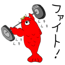 carp's okkoi and pleasant friends Vo.2 sticker #15092652