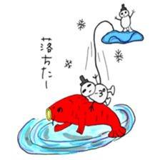 carp's okkoi and pleasant friends Vo.2 sticker #15092653