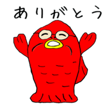 carp's okkoi and pleasant friends Vo.2 sticker #15092654