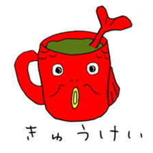 carp's okkoi and pleasant friends Vo.2 sticker #15092656