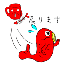 carp's okkoi and pleasant friends Vo.2 sticker #15092657