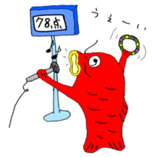 carp's okkoi and pleasant friends Vo.2 sticker #15092668