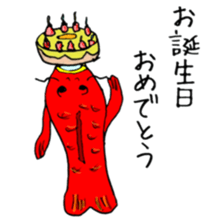 carp's okkoi and pleasant friends Vo.2 sticker #15092672