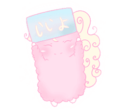 Papi-chan sticker #15092724