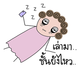 I-chan V3 sticker #15092743