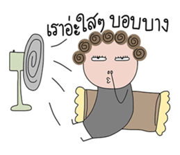 I-chan V3 sticker #15092744