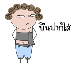 I-chan V3 sticker #15092745