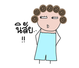 I-chan V3 sticker #15092750