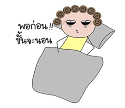 I-chan V3 sticker #15092751