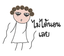 I-chan V3 sticker #15092752