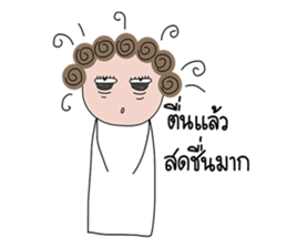 I-chan V3 sticker #15092753