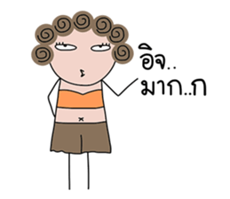 I-chan V3 sticker #15092759