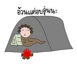 I-chan V3 sticker #15092765