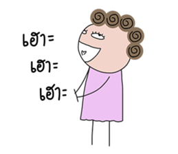 I-chan V3 sticker #15092767