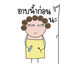 I-chan V3 sticker #15092768