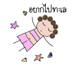 I-chan V3 sticker #15092771