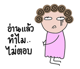 I-chan V3 sticker #15092773