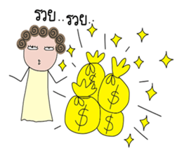 I-chan V3 sticker #15092778