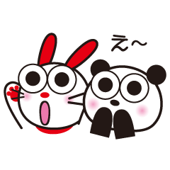 The murmur of a rabbit & panda.