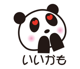 The murmur of a rabbit & panda. sticker #15092781