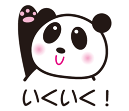 The murmur of a rabbit & panda. sticker #15092783