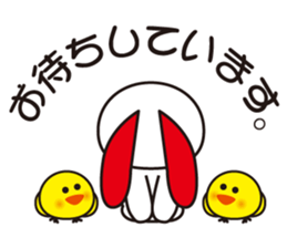 The murmur of a rabbit & panda. sticker #15092784