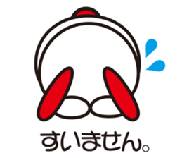 The murmur of a rabbit & panda. sticker #15092786