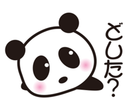 The murmur of a rabbit & panda. sticker #15092787