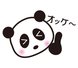 The murmur of a rabbit & panda. sticker #15092789