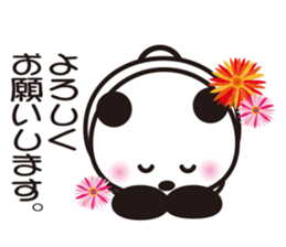 The murmur of a rabbit & panda. sticker #15092791