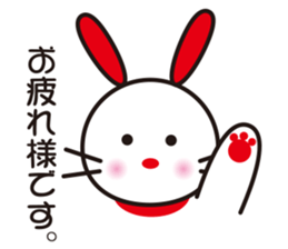 The murmur of a rabbit & panda. sticker #15092792