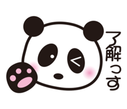 The murmur of a rabbit & panda. sticker #15092793