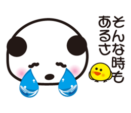 The murmur of a rabbit & panda. sticker #15092795