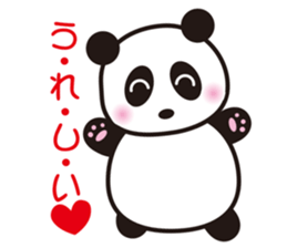 The murmur of a rabbit & panda. sticker #15092797