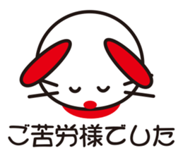 The murmur of a rabbit & panda. sticker #15092798