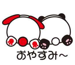 The murmur of a rabbit & panda. sticker #15092799