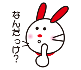 The murmur of a rabbit & panda. sticker #15092802