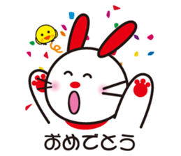 The murmur of a rabbit & panda. sticker #15092805