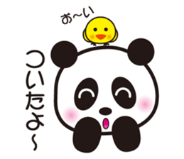 The murmur of a rabbit & panda. sticker #15092806