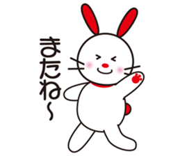 The murmur of a rabbit & panda. sticker #15092807