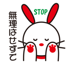 The murmur of a rabbit & panda. sticker #15092809