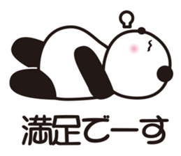 The murmur of a rabbit & panda. sticker #15092812