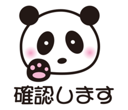 The murmur of a rabbit & panda. sticker #15092813